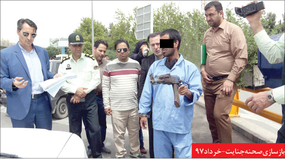 پرونده گانگستر ایرانی که مثل آب خوردن آدم می کشت در دادگاه +تصاویر